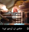 Free health services in rural areas Free health services in rural areas