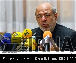 Iran firms active in Iraq Iran firms active in Iraq