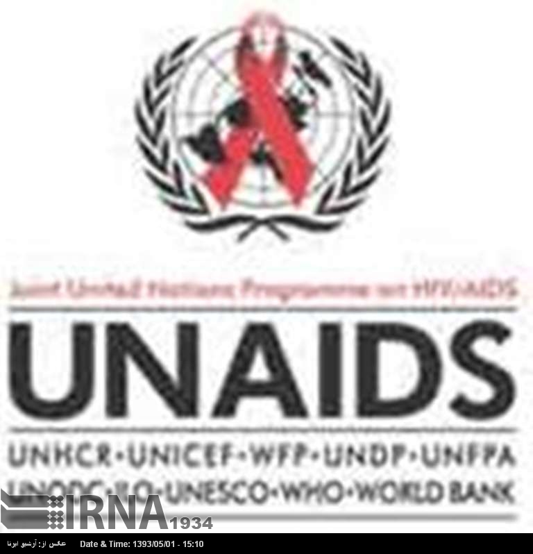 UNAIDS, partners launch initiative to improve HIV diagnostics UNAIDS, partners launch initiative to improve HIV diagnostics