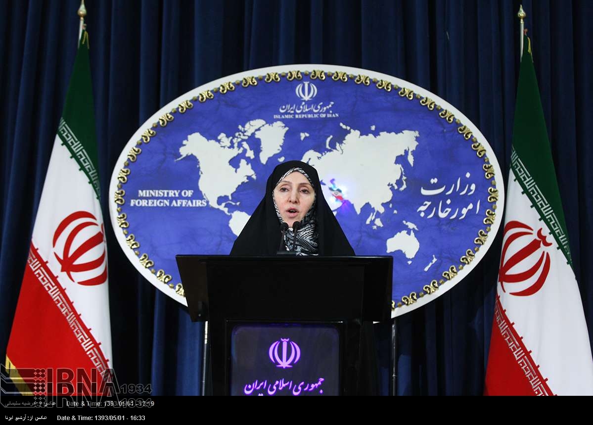Iran asks Int'l Court of Justice to pursue Zionists' crimes in Gaza Iran asks Int'l Court of Justice to pursue Zionists' crimes in Gaza