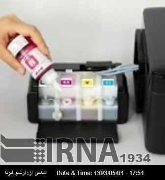 Iran produces ceramic inkjet ink Iran produces ceramic inkjet ink
