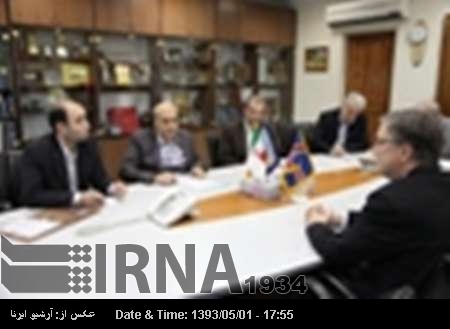 Iran, Iceland call for enhanced fishery cooperation Iran, Iceland call for enhanced fishery cooperation