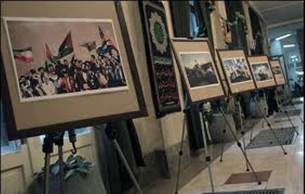 نمایشگاه عكس بارش خون در غزه گشایش می یابد