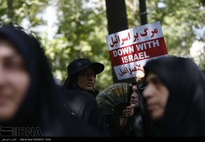 سازمان های مردم نهاد در اعتراض به فجایع غزه،در تهران تجمع كردند