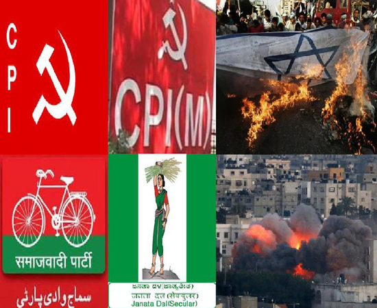 Attacks on Gaza provokes Indian Pol Parties, threaten to occupy Israeli consulate: Report Attacks on Gaza provokes Indian Pol Parties, threaten to occupy Israeli consulate: Report