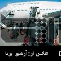 Travel ban on violators Travel ban on violators