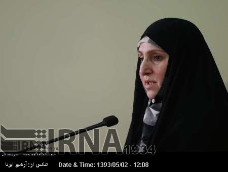 FM spokeswoman urges reopening of Rafah border point FM spokeswoman urges reopening of Rafah border point