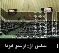 MPs back gender segregation MPs back gender segregation