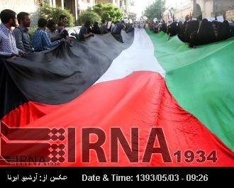 Millions of Muslims commemorate World Quds Day worldwide Millions of Muslims commemorate World Quds Day worldwide