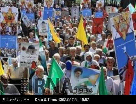 World Quds Day Rallies Start in Iran World Quds Day Rallies Start in Iran