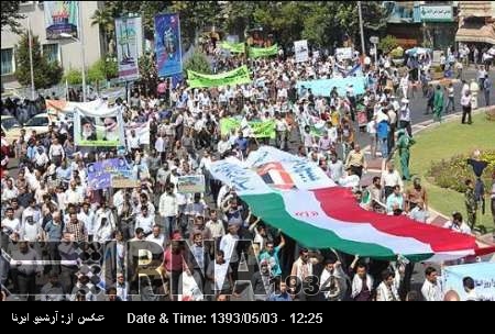 Iranian movie, TV celebrities join World Quds Day rallies Iranian movie, TV celebrities join World Quds Day rallies