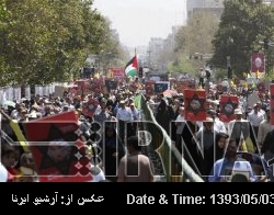 World Quds Day demonstrators term Zionist regime crimes in Gaza as war crime, genocide World Quds Day demonstrators term Zionist regime crimes in Gaza as war crime, genocide
