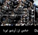 Quds Day ralliers condemn Israel worldwide Quds Day ralliers condemn Israel worldwide