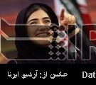Iran film 'Stories' in hunt for Venice golden lion Iran film 'Stories' in hunt for Venice golden lion