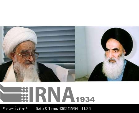 Two senior clerics talk on phone Two senior clerics talk on phone