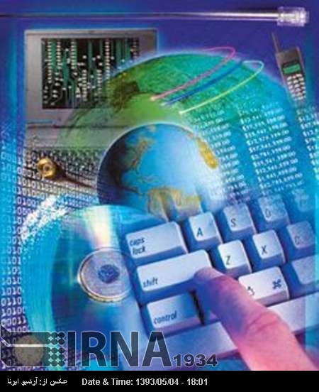 Tehran to host 2nd digital media fair Tehran to host 2nd digital media fair