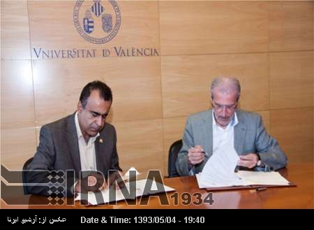 Iranian, Spanish universities ink cooperation deal Iranian, Spanish universities ink cooperation deal