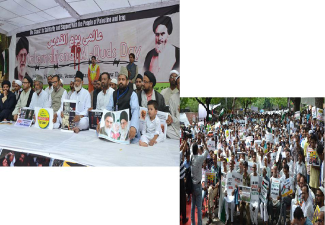 Int'l Quds Day observed across India, condemns Israeli aggression Int'l Quds Day observed across India, condemns Israeli aggression