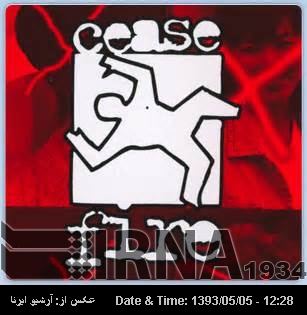 Pause in Gaza bombing will not hold Pause in Gaza bombing will not hold