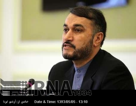 Deputy FM compares Zionists with Daesh Deputy FM compares Zionists with Daesh