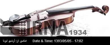 Veteran violinist Veteran violinist