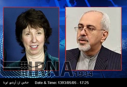 Zarif, Ashton hold talks on phone about Gaza Zarif, Ashton hold talks on phone about Gaza