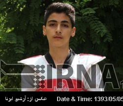 Iran wins 4th gold in World Schoolboy Taekwondo Championship Iran wins 4th gold in World Schoolboy Taekwondo Championship