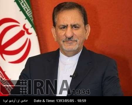 First vice-president congratulates counterparts on occasion of Eid al-Fitr First vice-president congratulates counterparts on occasion of Eid al-Fitr