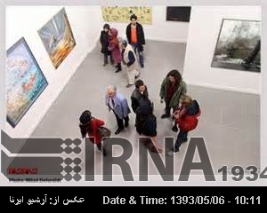Golestan gallery to host “100 Works, 100 Artists” fair Golestan gallery to host “100 Works, 100 Artists” fair