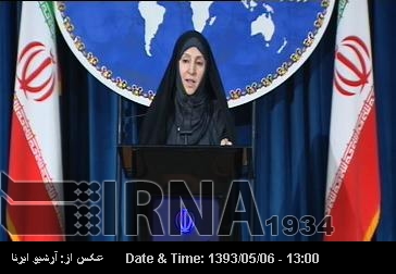 Iran condemns attack on Quds Day demonstrators in Nigeria Iran condemns attack on Quds Day demonstrators in Nigeria