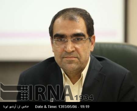 Health minister felicitates Muslim counterparts on Eid al-Fitr Health minister felicitates Muslim counterparts on Eid al-Fitr