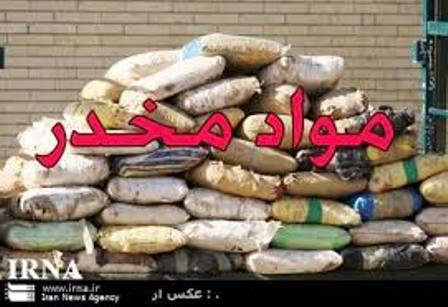 Police seize 2.3 tons of narcotics in southern Iran Police seize 2.3 tons of narcotics in southern Iran