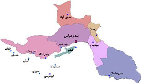 Quake rocks Bandar Charak in Hormuzgan Quake rocks Bandar Charak in Hormuzgan