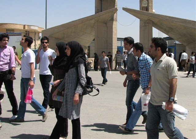 دو واحد دانشگاه آزاد در اصفهان تجمیع شد