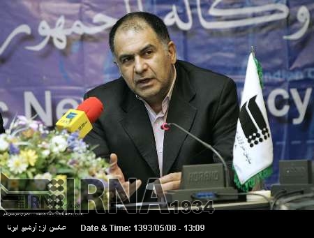 IRNA asks media to reflect on Zionist war crimes in Gaza IRNA asks media to reflect on Zionist war crimes in Gaza