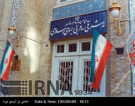 Iran condemns attack on Nigerian demonstrators Iran condemns attack on Nigerian demonstrators