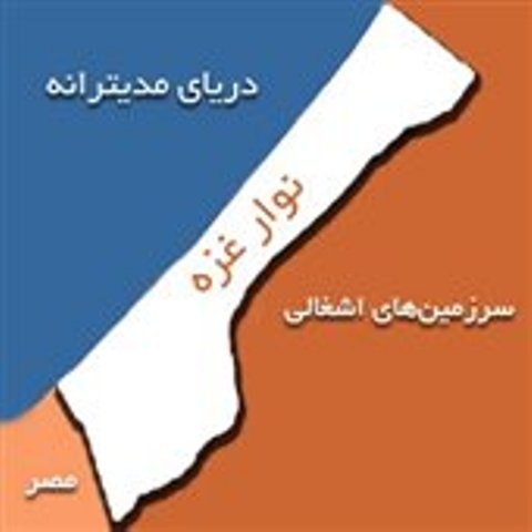سفيران ديپلماسي عمومي فلسطين سفيران ديپلماسي عمومي فلسطين