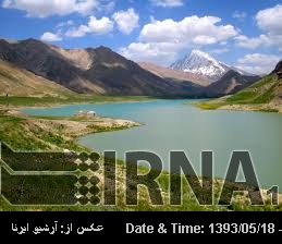Lar National Park Lar National Park