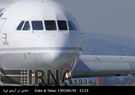 Nine passengers survive deadly plane crash Nine passengers survive deadly plane crash