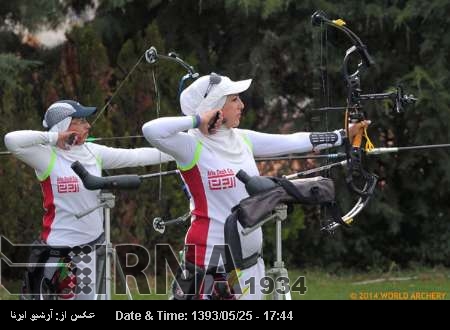 Iranian archers bag five medals in Chinese Taipei Iranian archers bag five medals in Chinese Taipei
