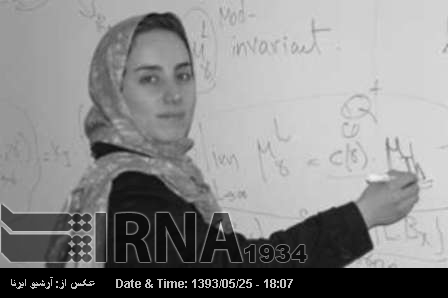 Head of Academy of Science congratulates Iranian genius on winning Fields Medal Head of Academy of Science congratulates Iranian genius on winning Fields Medal