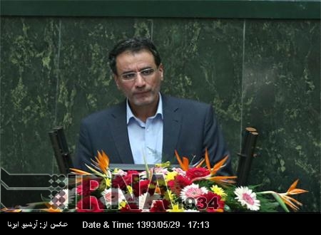 Faraji-Dana named as presidential advisor for scientific, educational affairs Faraji-Dana named as presidential advisor for scientific, educational affairs