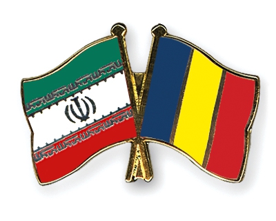 Iran, Romania underline fight against extremism Iran, Romania underline fight against extremism