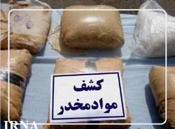 28 كيلوگرم ماده مخدر گراس در رشت كشف شد - ایرنا