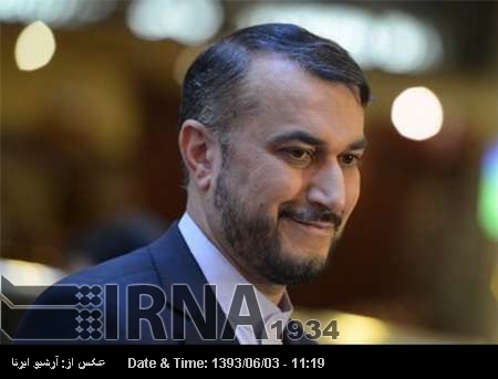 Deputy FM off to Riyadh Deputy FM off to Riyadh
