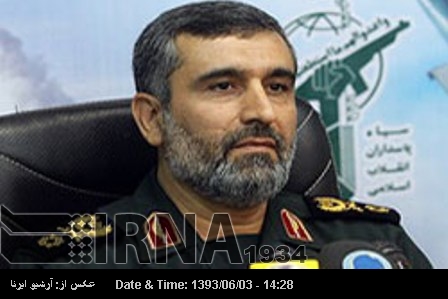 Downed Israeli drone, Hermes type: IRGC commander Downed Israeli drone, Hermes type: IRGC commander