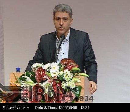 Iran economic growth positive Iran economic growth positive