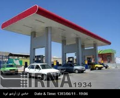 Iran has world's most CNG-fueled vehicles Iran has world's most CNG-fueled vehicles