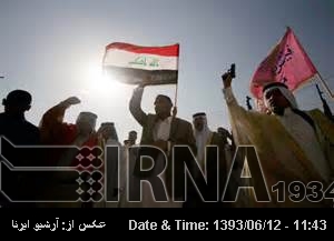 Iraqi national consensus, a must against ISIL Iraqi national consensus, a must against ISIL