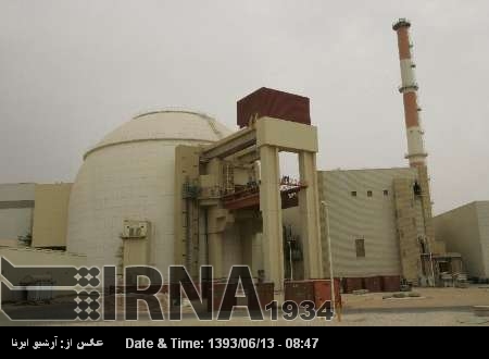 Lariyani visita la central nuclear de Bushehr